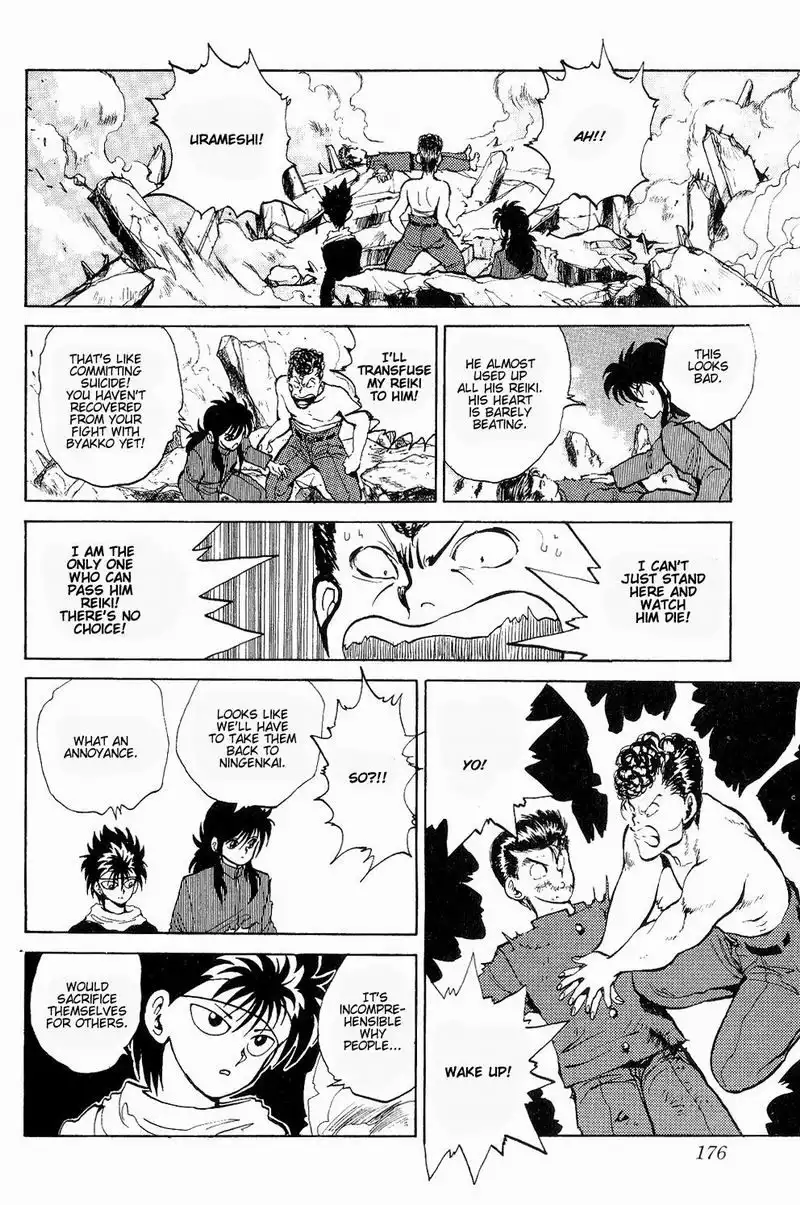 Yu Yu Hakusho Chapter 45 12